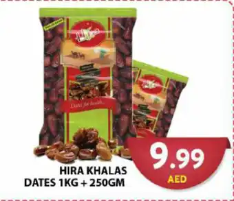 Grand Hyper Market HIRA KHALAS DATES 1KG + 250GM offer
