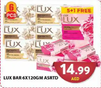 Grand Hyper Market LUX BAR 6X120GM ASRTD offer