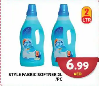 Grand Hyper Market STYLE FABRIC SOFTNER 2L /PC offer
