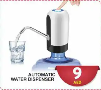 Grand Hyper Market AUTOMATIC WATER DISPENSER offer