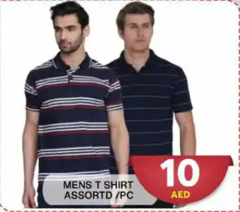 Grand Hyper Market MENS T SHIRT ASSORTD/PC offer