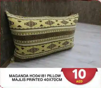 Grand Hyper Market MAGANDA HO04181 PILLOW MAJLIS PRINTED 40X70CM offer