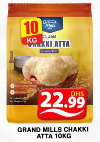 Grand Hyper Market GRAND MILLS CHAKKI ATTA 10KG offer