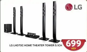 Grand Hyper Market LG LHD70C HOME THEATER TOWER 5.1CH offer