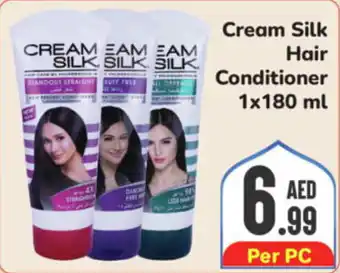 Day To Day Cream Silk Hair Conditioner 1x180 ml offer
