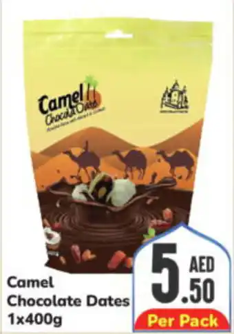 Day To Day Camel Chocolate Dates 1x400g offer