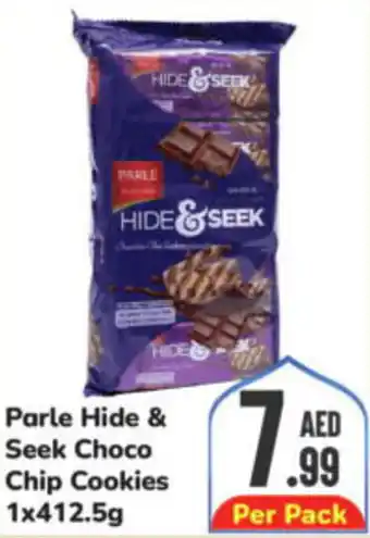 Day To Day Parle Hide & Seek Choco Chip Cookies 1x412.5g offer
