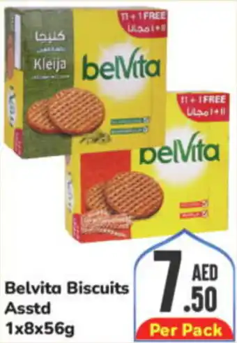 Day To Day Belvita Biscuits Asstd 1x8x56g offer