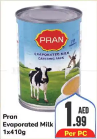 Day To Day Pran Evaporated Milk 1x410g offer