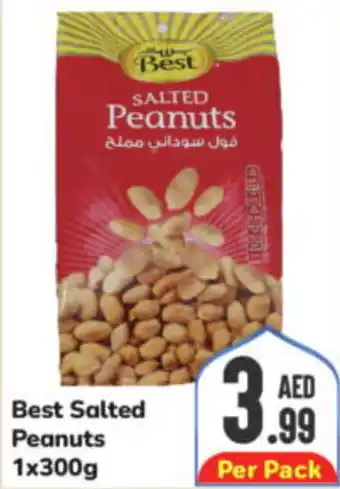Day To Day Best Salted Peanuts 1x300g offer