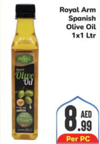Day To Day Royal Arm Spanish Olive Oil 1x1 Ltr offer