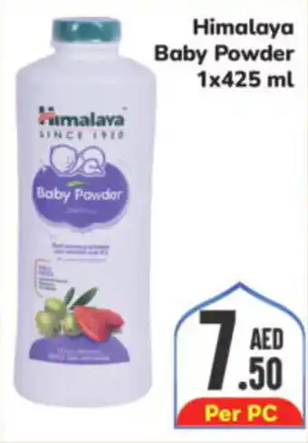 Day To Day Himalaya Baby Powder 1x425 ml offer