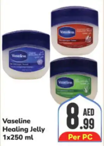 Day To Day Vaseline Healing Jelly 1x250 ml offer