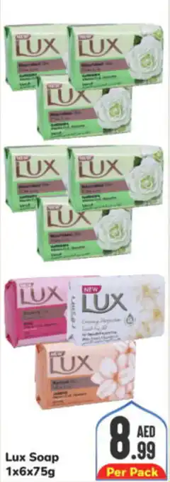 Day To Day Lux Soap 1x6x75g offer