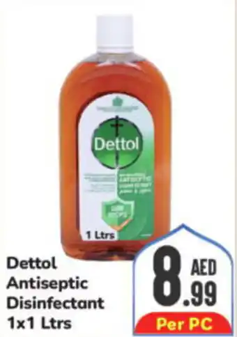 Day To Day Dettol Antiseptic Disinfectant 1x1 Ltrs offer