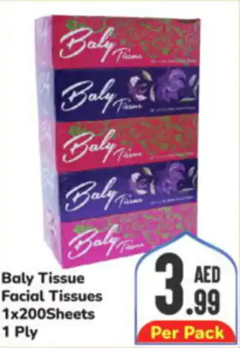 Day To Day Baly Tissue Facial Tissues 1x200Sheets 1 Ply offer
