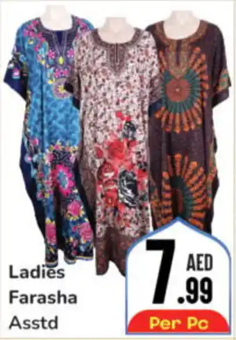 Day To Day Ladies Farasha Asstd offer