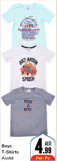 Day To Day Boys T-Shirts Asstd offer