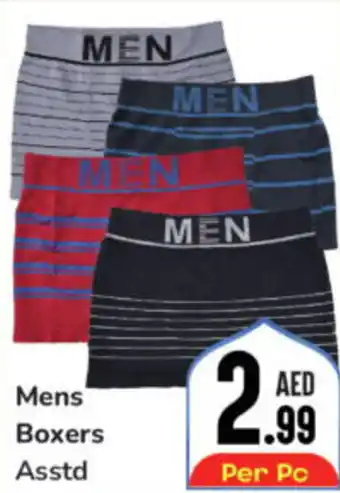 Day To Day Mens Boxers Asstd offer