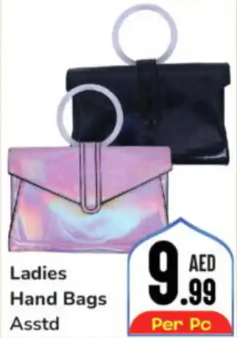 Day To Day Ladies Hand Bags Asstd offer