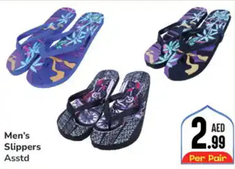 Day To Day Men's Slippers Asstd offer