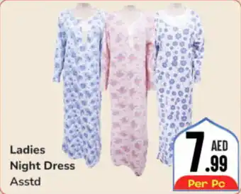 Day To Day Ladies Night Dress Asstd offer