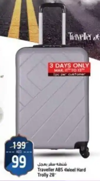 Safari Hypermarket Traveller ABS 4Weel Hard Trolly 28" offer