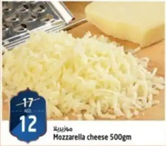 Safari Hypermarket Mozzarella cheese 500gm offer