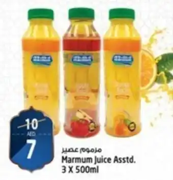 Safari Hypermarket Marmum Juice Asstd. 3 X 500ml offer
