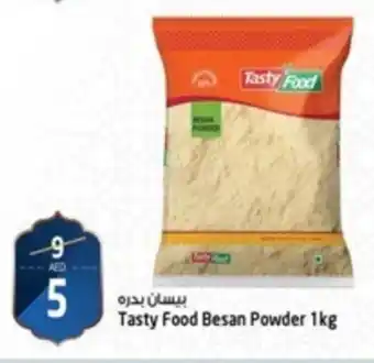 Safari Hypermarket Tasty Food Besan Powder 1kg offer