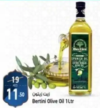 Safari Hypermarket Bertini Olive Oil 1Ltr offer