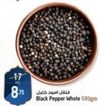 Safari Hypermarket Black Pepper Whole 500gm offer