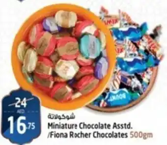 Safari Hypermarket Miniature Chocolate Asstd. /Fiona Rocher Chocolates 500gm offer