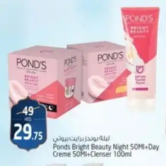 Safari Hypermarket Ponds Bright Beauty Night 50MI+Day Creme 50MI+Clenser 100ml offer
