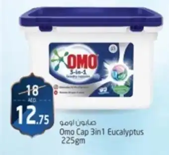 Safari Hypermarket Omo Cap 3in1 Eucalyptus 225gm offer