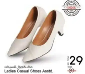 Safari Hypermarket Ladies Casual Shoes Asstd. offer