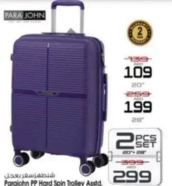 Safari Hypermarket Parajohn PP Hard Spin Trolley Asstd. offer