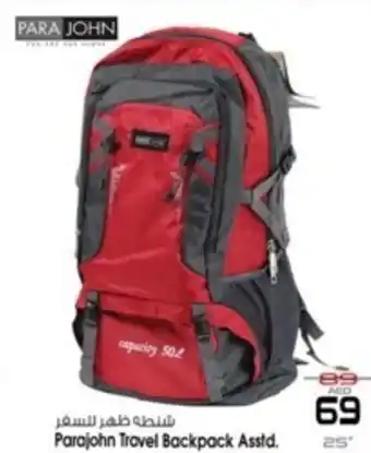 Safari Hypermarket Parajohn Travel Backpack Asstd. offer