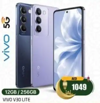 Safari Hypermarket VIVO V30 LITE 12GB/256GB offer
