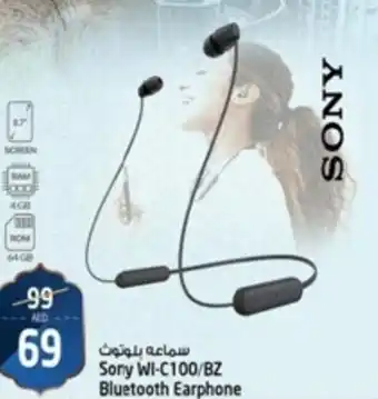 Safari Hypermarket Sony WI-C100/BZ Bluetooth Earphone offer