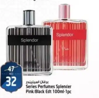 Safari Hypermarket Series Perfumes Splender Pink/Black Edt 100ml-1pc offer