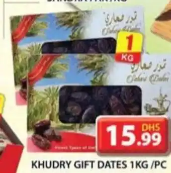 Grand Hyper Market KHUDRY GIFT DATES 1KG /PC offer