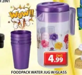 Grand Hyper Market FOODPACK WATER JUG W/GLASS offer