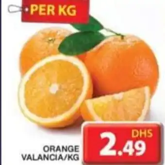 Grand Hyper Market ORANGE VALANCIA/KG offer