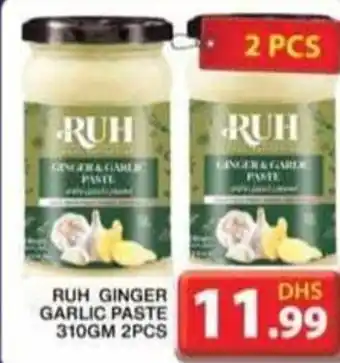 Grand Hyper Market RUH GINGER GARLIC PASTE 310GM 2PCS offer