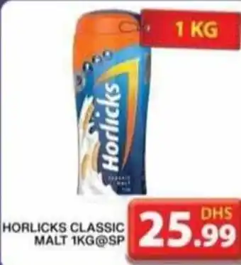 Grand Hyper Market HORLICKS CLASSIC MALT 1KG@SP offer