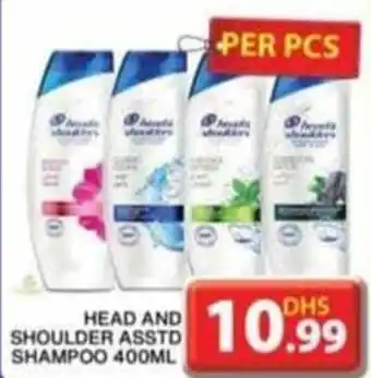 Grand Hyper Market HEAD AND SHOULDER ASSTD SHAMPOO 400ML offer