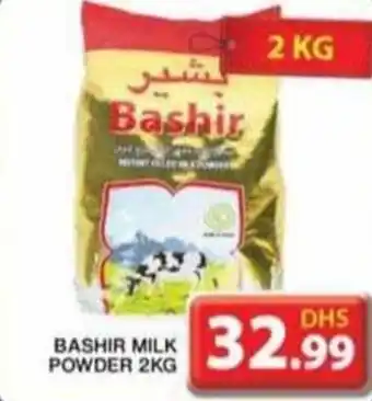 Grand Hyper Market BASHIR MILK POWDER 2KG offer