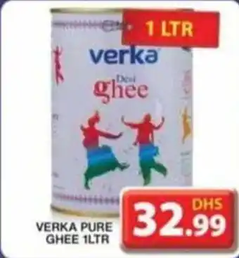 Grand Hyper Market VERKA PURE GHEE 1LTR offer