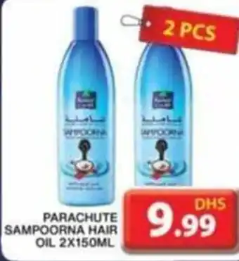 Grand Hyper Market PARACHUTE SAMPOORNA HAIR OIL 2X150ML offer